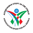 association_sport_for_all_logo